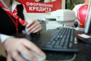 ФИНАНСЫ