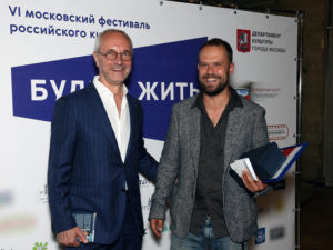 Алексей Учитель из-за своей фамилии выставил оценки новым российским фильмам КУЛЬТУРА