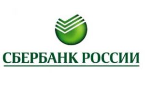 Греф: взаимодействие с государством в цифровую эпоху должно быть как пользование Apple ФИНАНСЫ