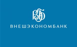 ФИНАНСЫ