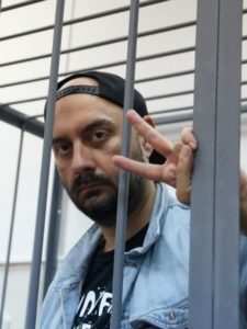 Актер из «Матильды»: Серебренников отказался снять пропагандистский фильм для Порошенко КУЛЬТУРА