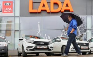 Продажи автомобилей Lada выросли в августе на четверть ФИНАНСЫ