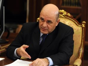 Михаил Мишустин сделал ставку на новые технологии ЭКОНОМИКА